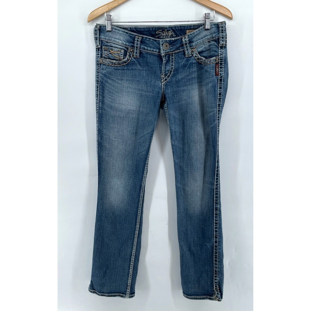 Silver Jeans Womens‎ 32/31 Blue Mckenzie Slim Bootcut Low Rise Pockets Logo